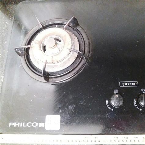 philco gas stove hk